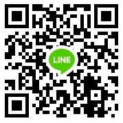 LINE ID